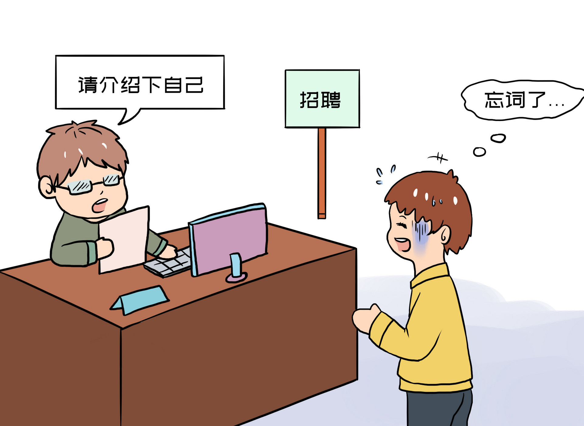图片87